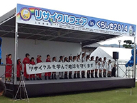 2014-8-30　　岡山
山陽マルナカ　高屋店にて
24時間テレビチャリティイベントにMIRACLEがゲスト出演